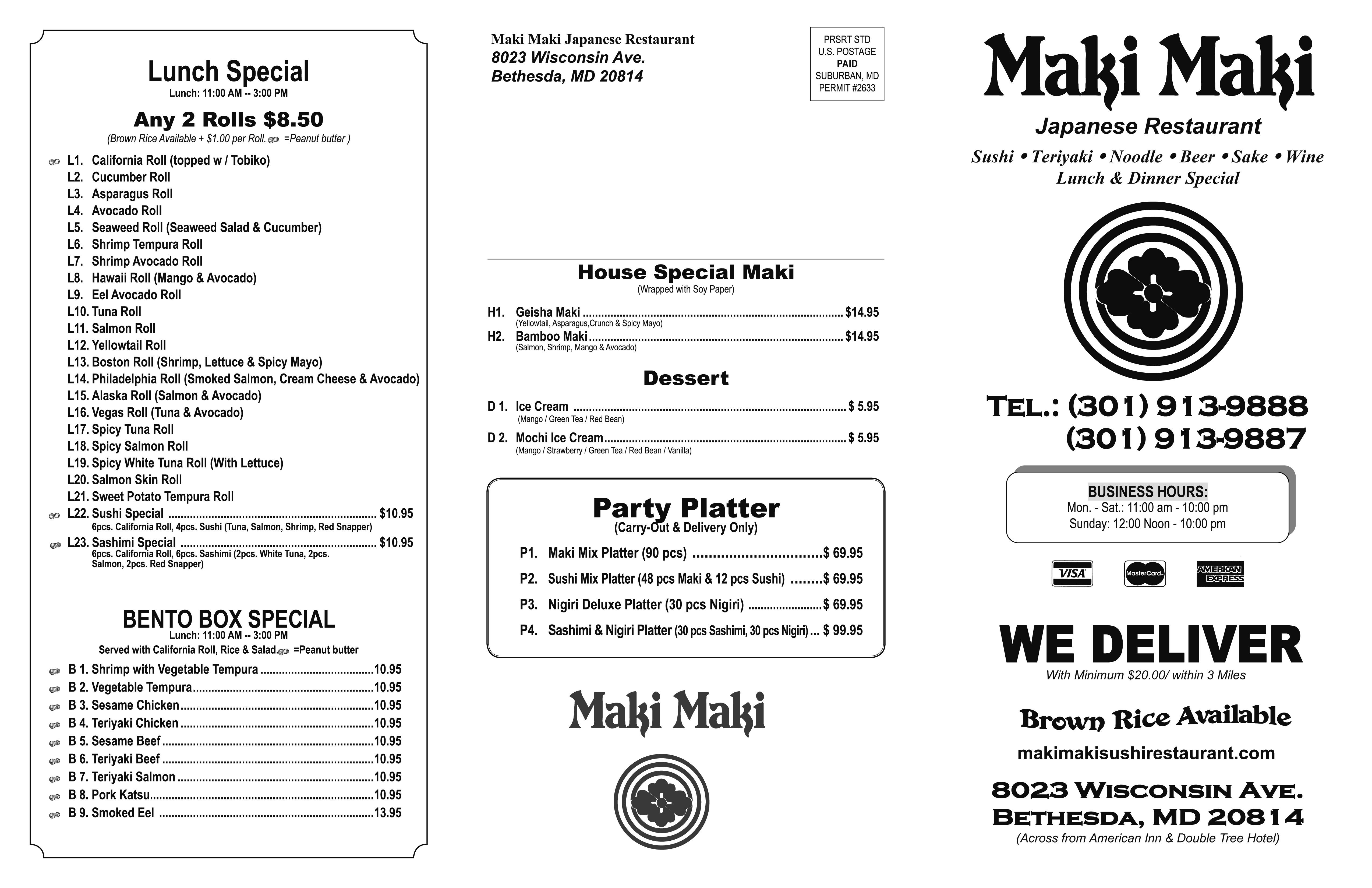 makimaki menu